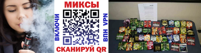 БУТИРАТ BDO  Кинель 