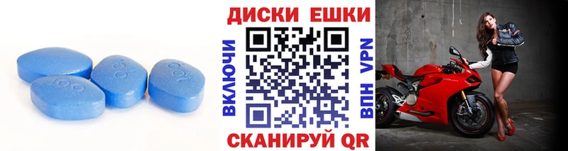 ЭКСТАЗИ VHQ  хочу наркоту  ссылка на мегу как войти  Кинель 