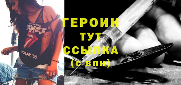 амф Абдулино