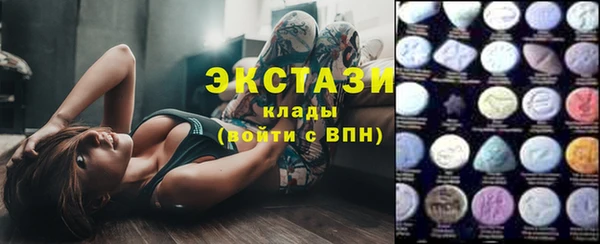 амф Абдулино