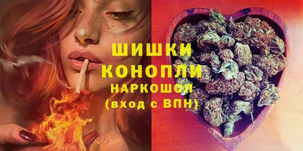 амф Абдулино