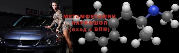 СК Абаза