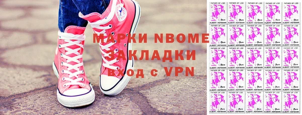 СК Абаза