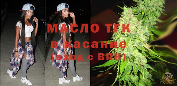 амф Абдулино