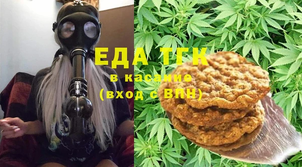 амф Абдулино