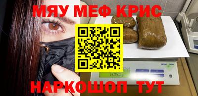 кокс Лесосибирск