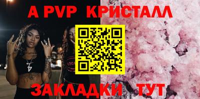 кокс Лесосибирск