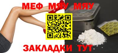 дурь Кумертау