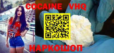 амфетамин Кулебаки