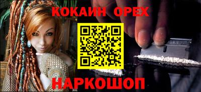 дурь Кумертау