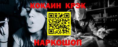 мет Ликино-Дулёво