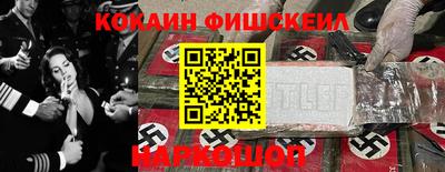 мет Ликино-Дулёво