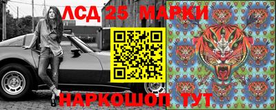 альфа пвп VHQ Кунгур