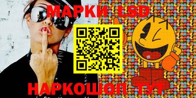 амфетамин Кулебаки