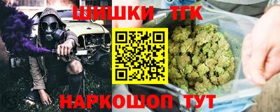 амфетамин Кулебаки