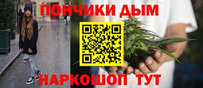 кокс Лесосибирск