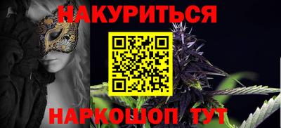 кокс Лесосибирск