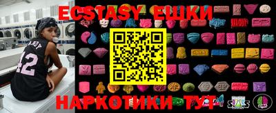 кокс Лесосибирск
