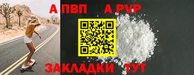 кокс Лесосибирск