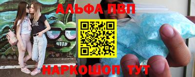 дурь Кумертау