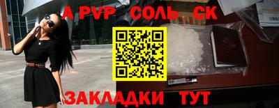 кокс Лесосибирск