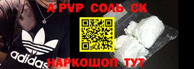 дурь Кумертау