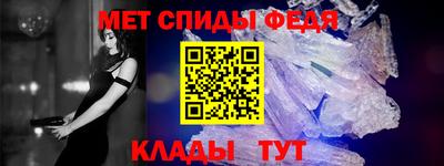 кокс Лесосибирск