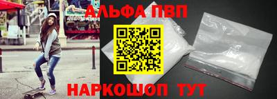 амфетамин Кулебаки