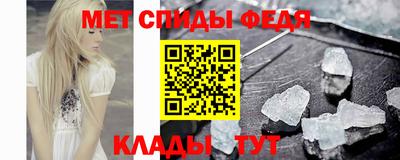 мет Ликино-Дулёво
