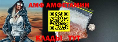 дурь Кумертау