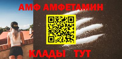 кокс Лесосибирск