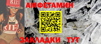 дурь Кумертау
