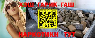 MESCALINE Ливны