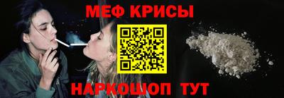 кокс Лесосибирск