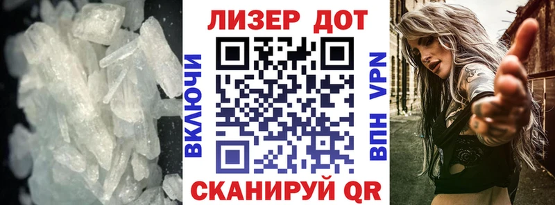 Лсд 25 экстази ecstasy  Кинель 